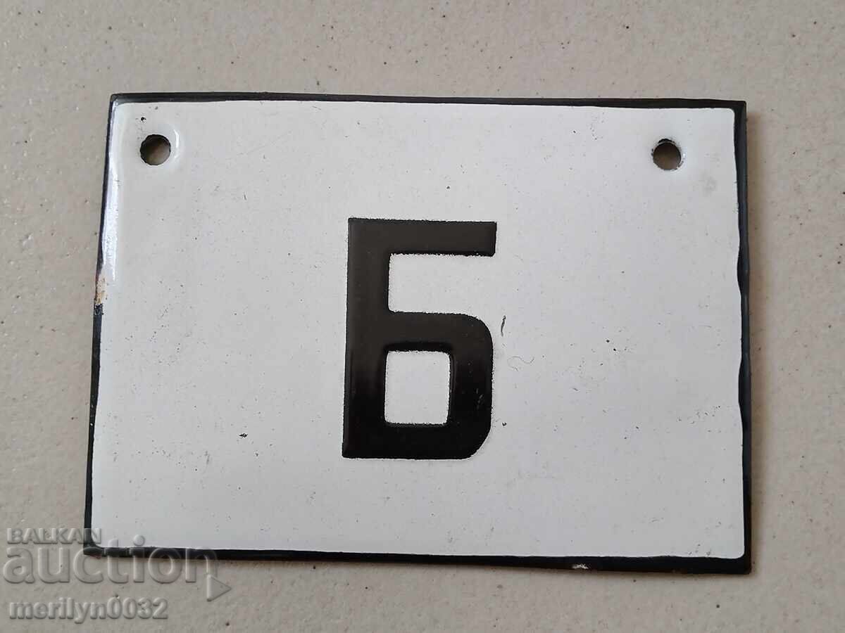 Εσμάλτο κοινωνικό πιάτο, πιάτο