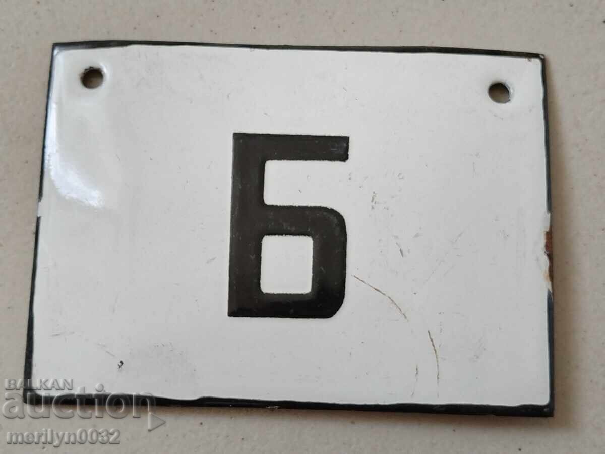 Εσμάλτο κοινωνικό πιάτο, πιάτο