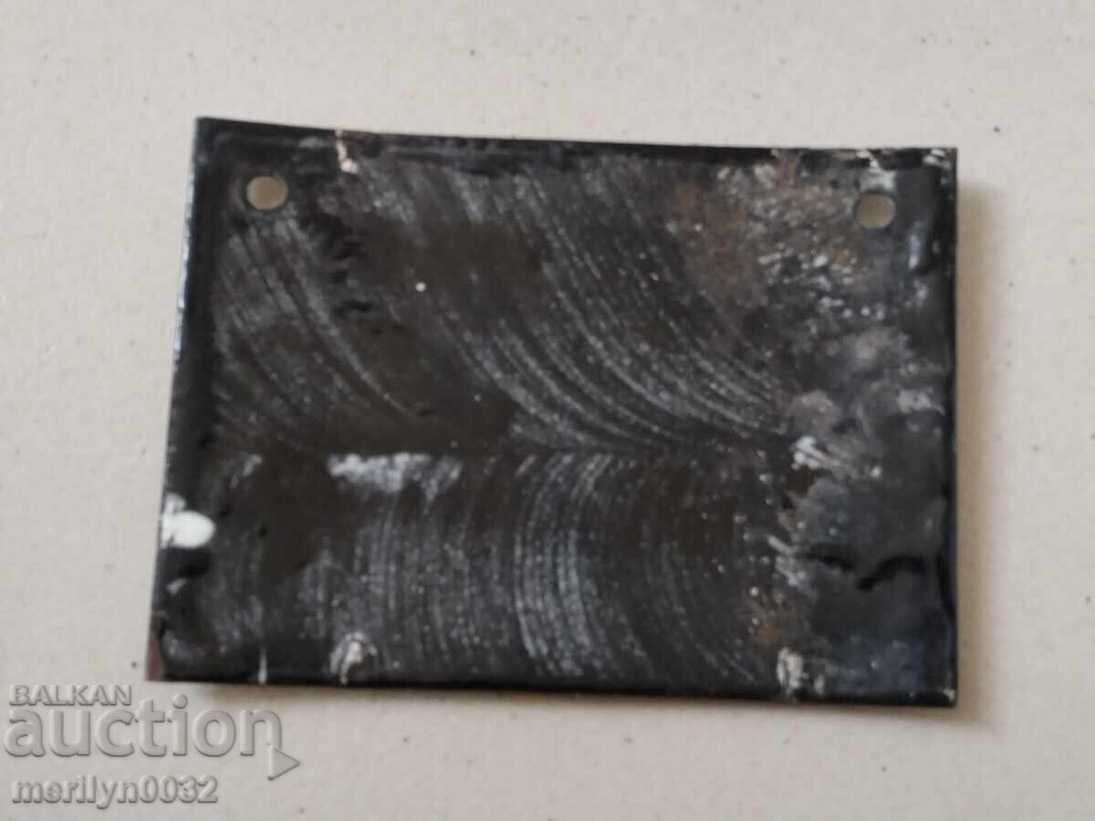 Παράδοση Εσμάλτο κοινωνικό πιάτο, πιάτο