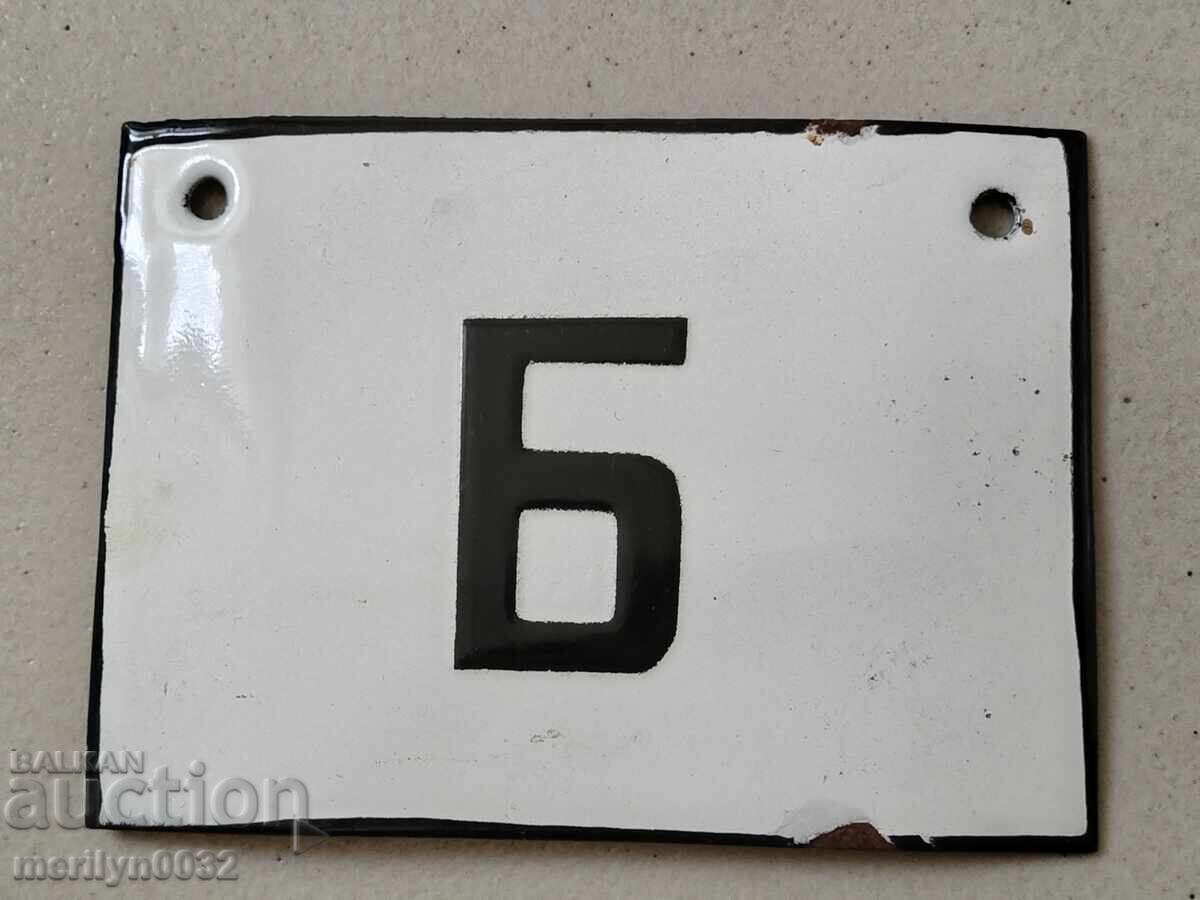 Εσμάλτο κοινωνικό πιάτο, πιάτο