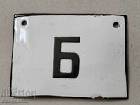 Εσμάλτο κοινωνικό πιάτο, πιάτο