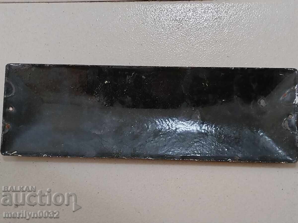 Εσμάλτο κοινωνικό πιάτο, πιάτο - 5 Εσμάλτο κοινωνικό πιάτο, πιάτο - 5