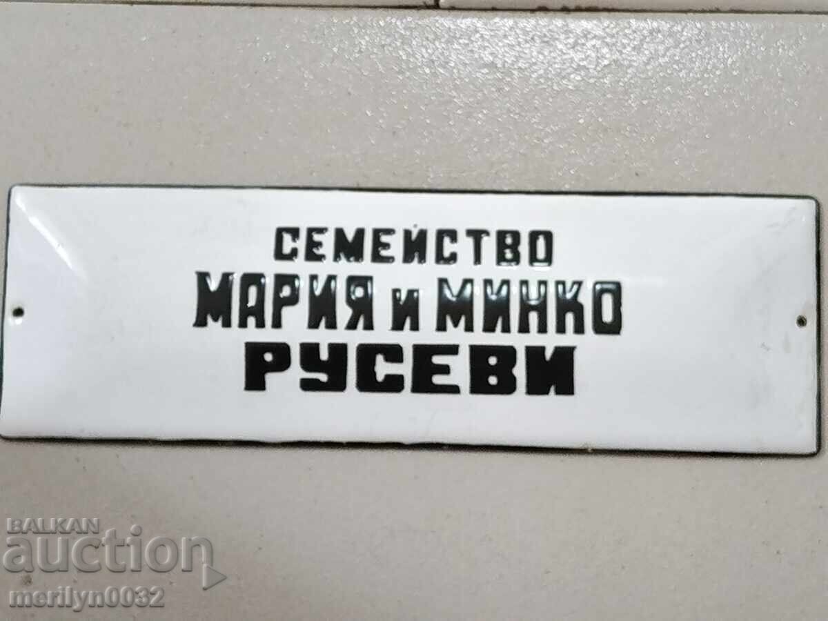 Εσμάλτο κοινωνικό πιάτο, πιάτο Εσμάλτο κοινωνικό πιάτο, πιάτο