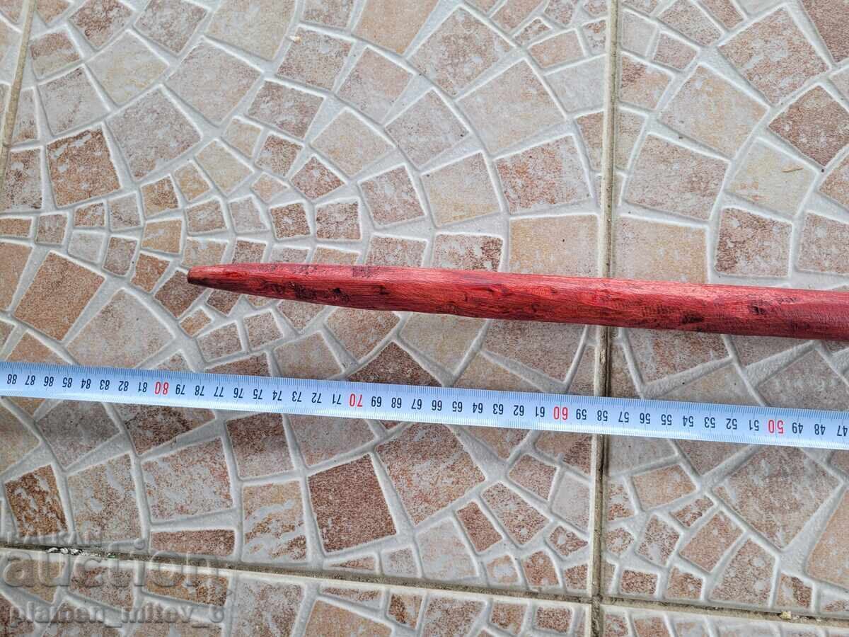 Spear, arrow, asagai with price 150.00 BGN | € 76.69 Spear, arrow, asagai with price 150.00 BGN | € 76.69