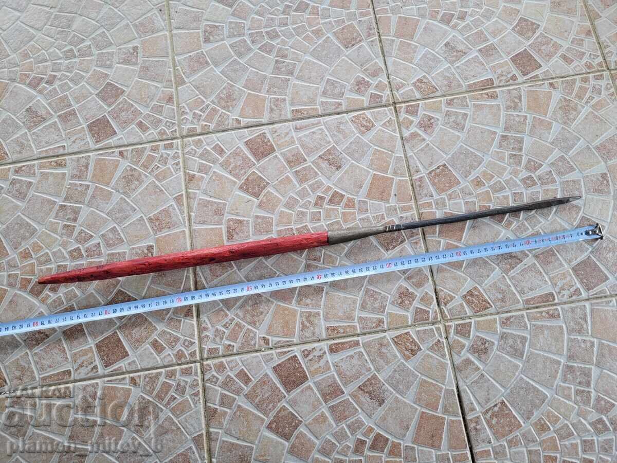 Spear, arrow, asagai Spear, arrow, asagai