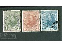 FERDINAND MEDALLION 5 10 25 st BK 94 - 96 - 1912 - MARK