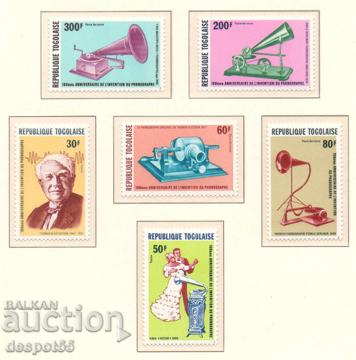 1978. Того. 10-ата годишнина от изобретяването на фонографа. 1978. Того. 10-ата годишнина от изобретяването на фонографа.