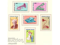 1978. Togo. 10th Anniversary of the Invention of the Phonograph