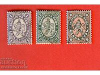 MARE LEU - 1 2 Stotinki și 1 Lev - 1886 ȘTAMPILĂ