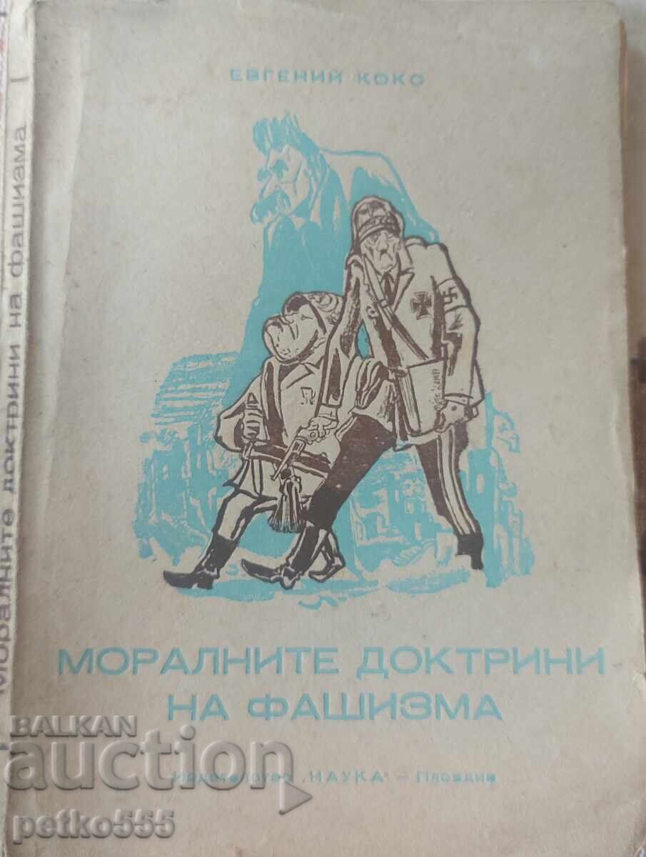 Doctrinele morale ale fascismului