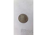 Greece 500 drachmas 2000