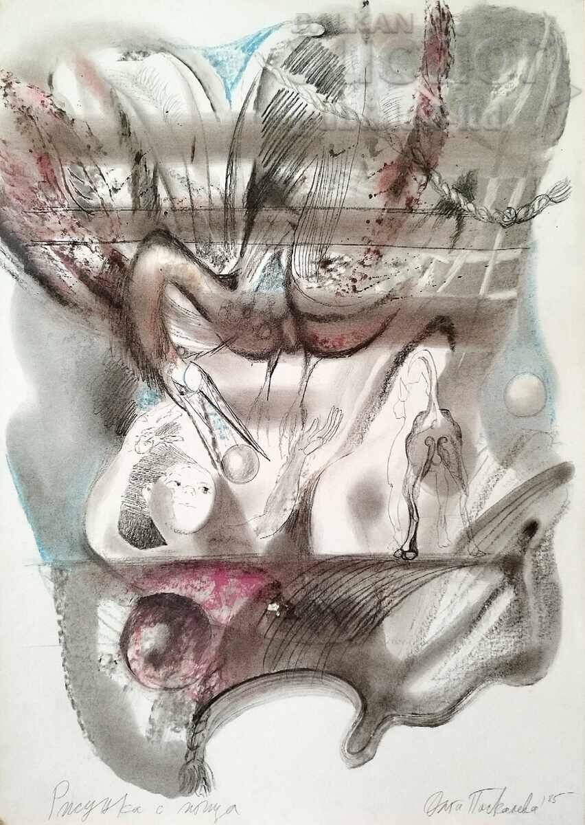 Картина, "Рисунка с птица", худ. Олга Паскалева, 1985 г.