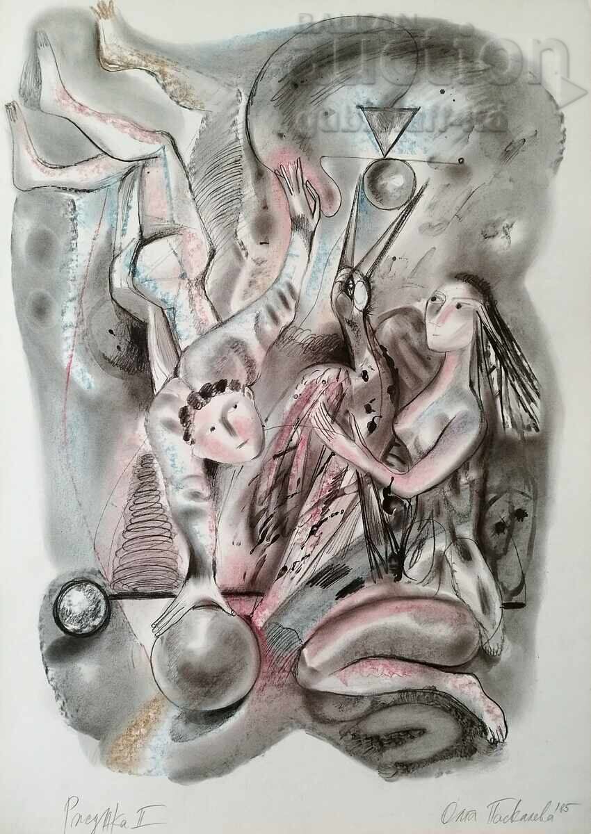 Tablou, "Desen II", pictor Olga Paskaleva, 1985