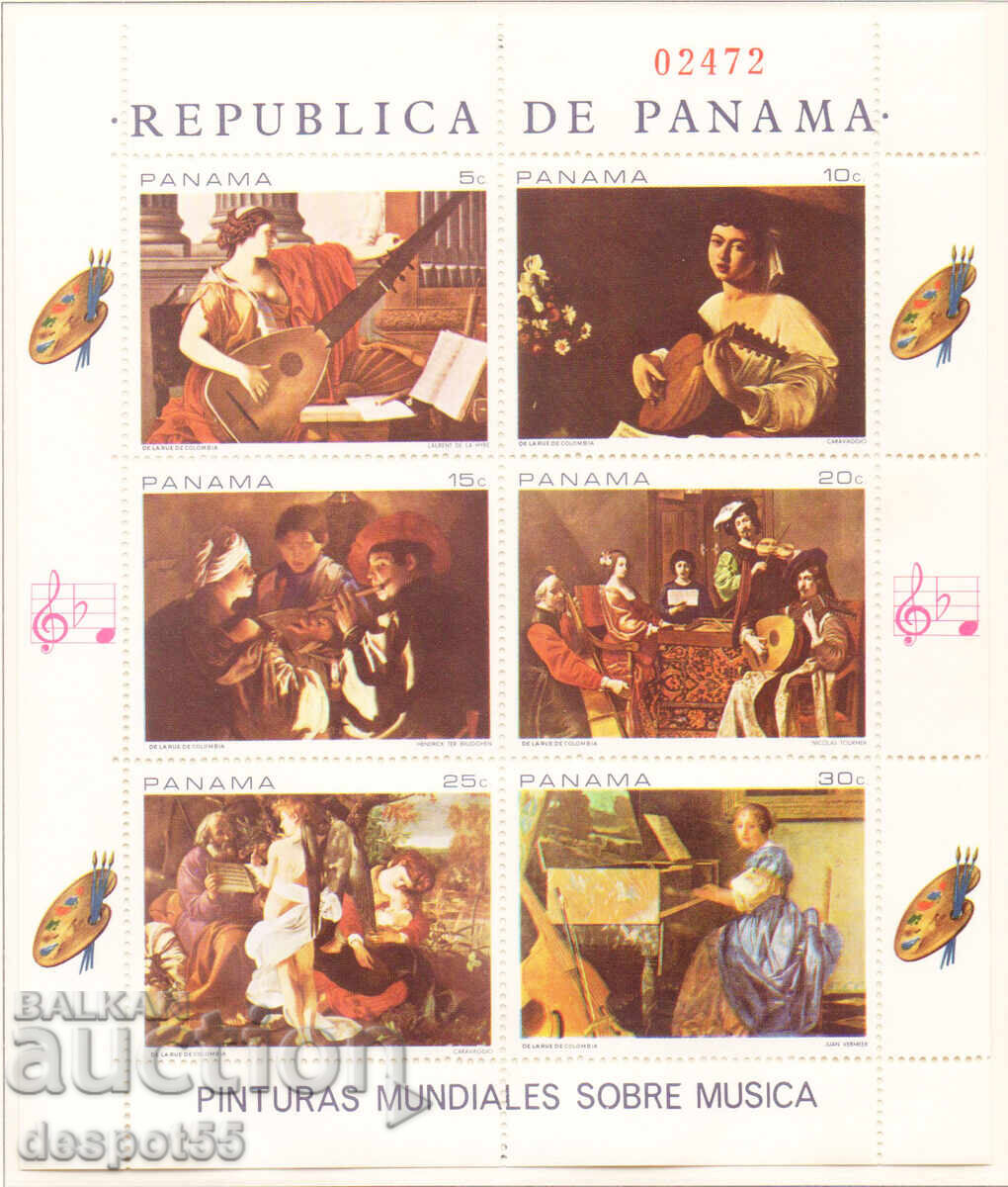 1968. Παναμάς. Μουσικές εικόνες σε πίνακες. Μπλοκ 1968. Παναμάς. Μουσικές εικόνες σε πίνακες. Μπλοκ