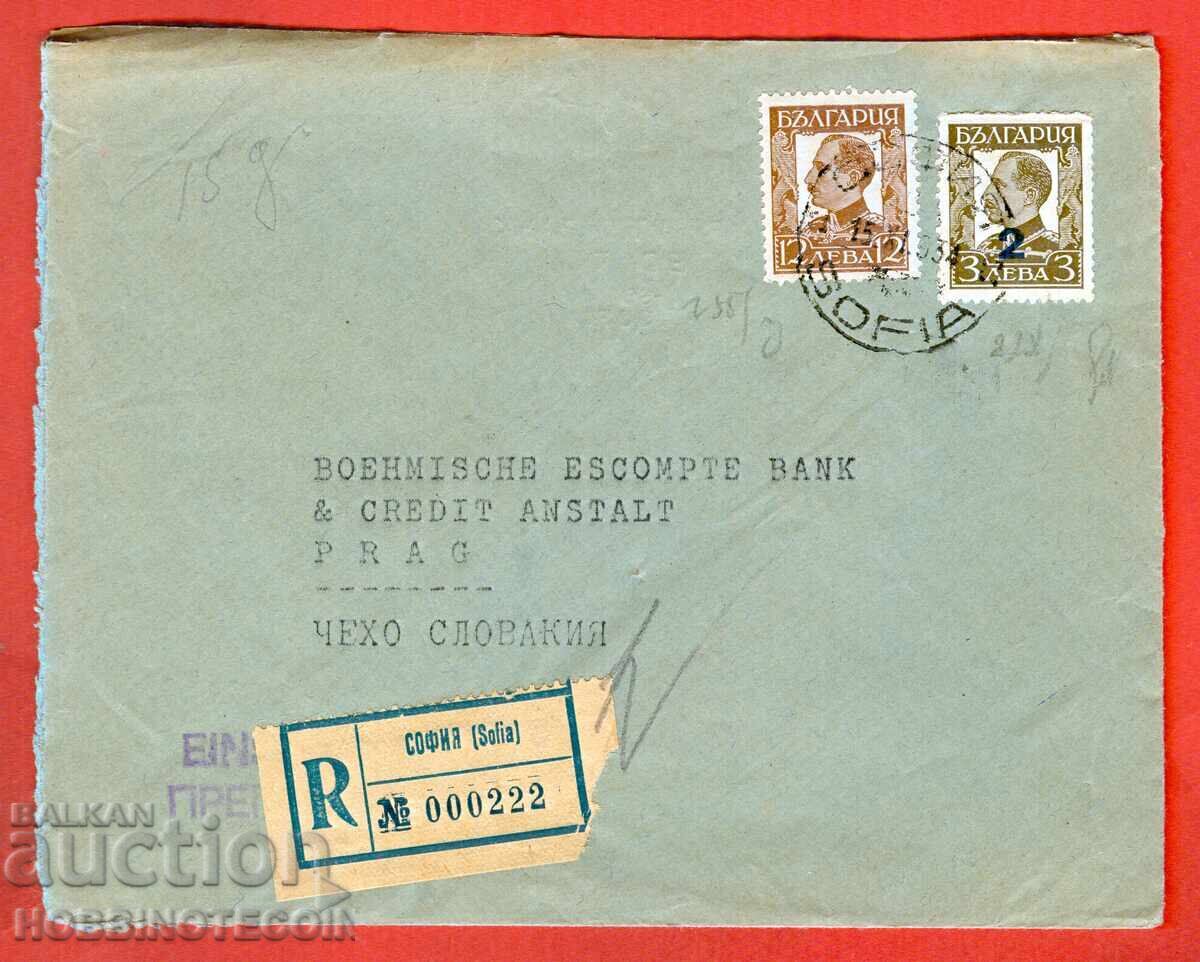 BULGARIA R ENVELOPE SOFIA PRAGUE 1934 CREDIT BANK SMALL STICKER