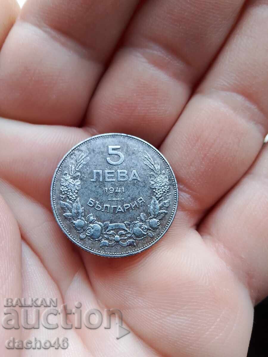 5 λέβα 1941-1 5 λέβα 1941-1