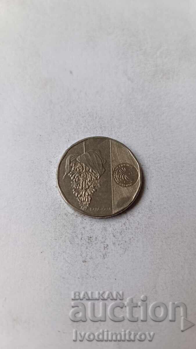 Filipine 10 pesos 2019 cu preț 3.35 BGN | € 1.71 Filipine 10 pesos 2019 cu preț 3.35 BGN | € 1.71