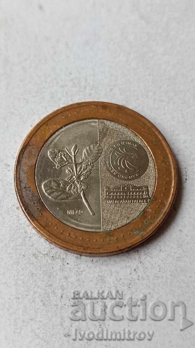 Filipine 20 pesos 2020 cu preț 3.45 BGN | € 1.76 Filipine 20 pesos 2020 cu preț 3.45 BGN | € 1.76