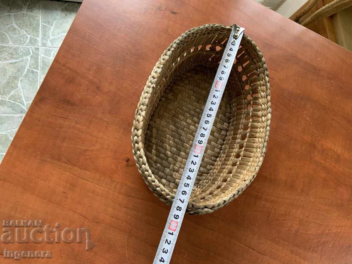 COȘ FRUCTIER COȘ DE PÂINE PLETIT cu preț 11.00 BGN | € 5.62