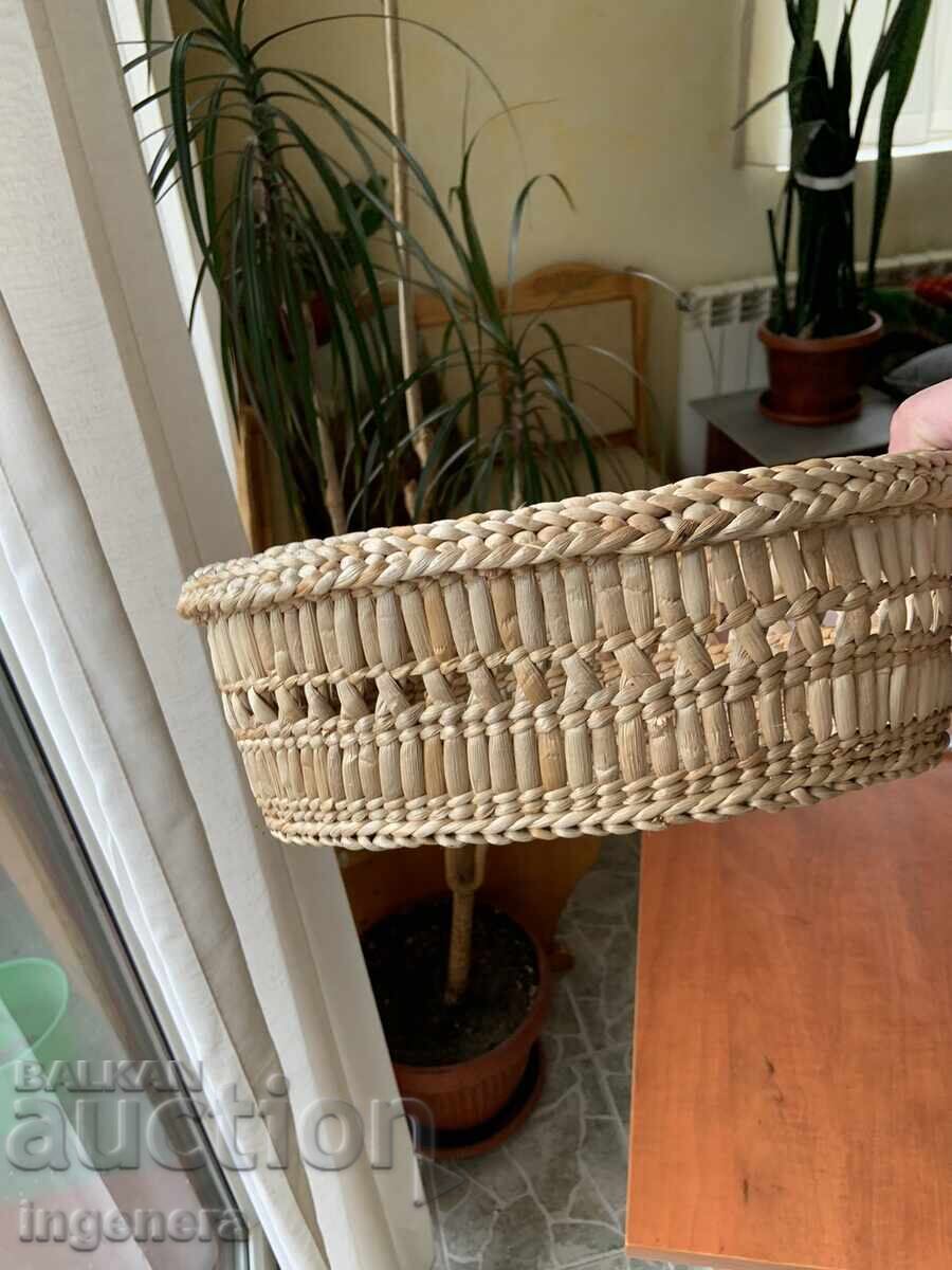 Licitație COȘ FRUCTIER COȘ DE PÂINE PLETIT