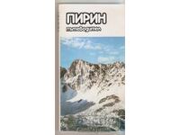 Pirin Guidebook