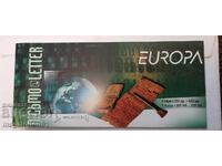 Belarus - καρτ ποστάλ Ευρώπη - γραφή, 2008