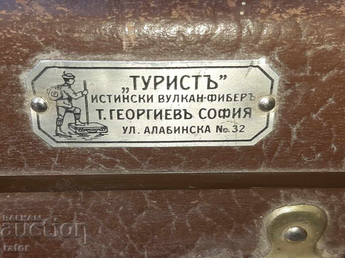 Large, old, beautiful suitcase TOURIST - Kingdom of Bulgaria - 6