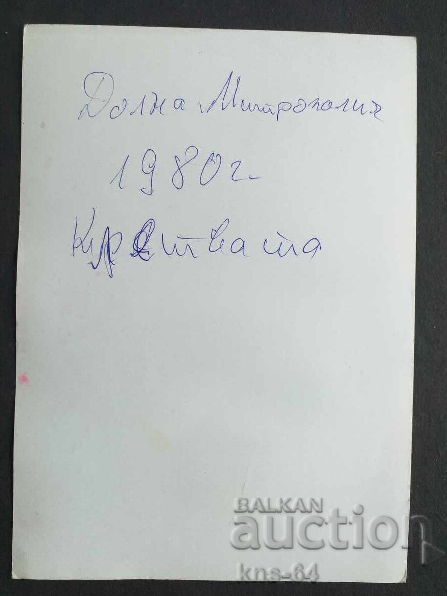 ΒΝΑ Στρατιωτική φωτογραφία 18/13 εκ με τιμή 1.80 BGN | € 0.92