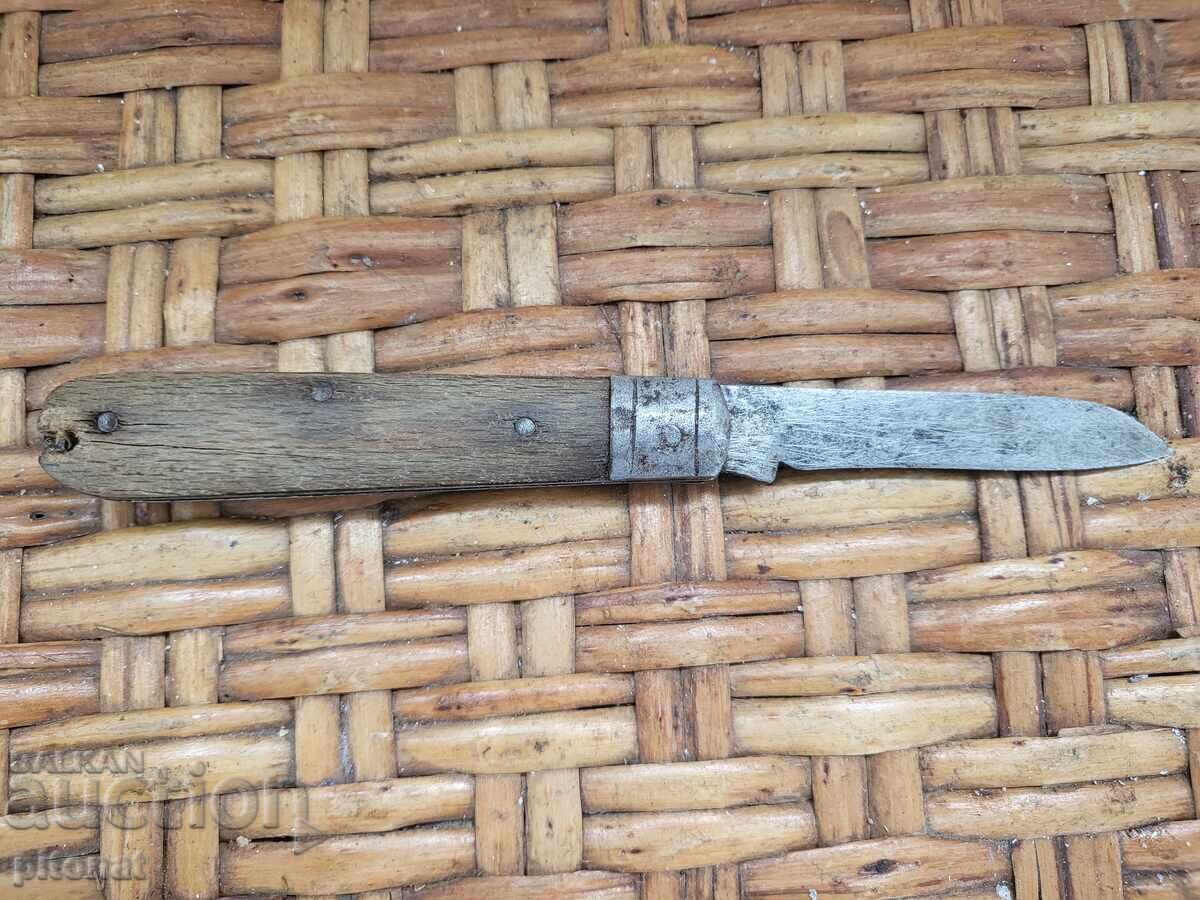 Sgŭvaem nozh ot sotsa Γ. ΔΙΜΗΤΡΩΦ ΣΙΠΚΑ με τιμή 45.00 BGN | € 23.01 Sgŭvaem nozh ot sotsa Γ. ΔΙΜΗΤΡΩΦ ΣΙΠΚΑ με τιμή 45.00 BGN | € 23.01