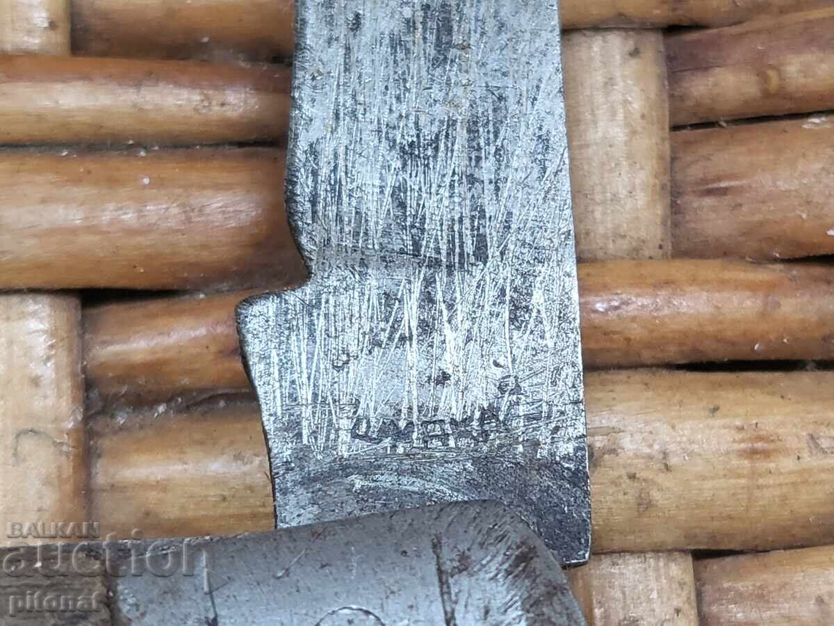 Παράδοση Sgŭvaem nozh ot sotsa Γ. ΔΙΜΗΤΡΩΦ ΣΙΠΚΑ Παράδοση Sgŭvaem nozh ot sotsa Γ. ΔΙΜΗΤΡΩΦ ΣΙΠΚΑ