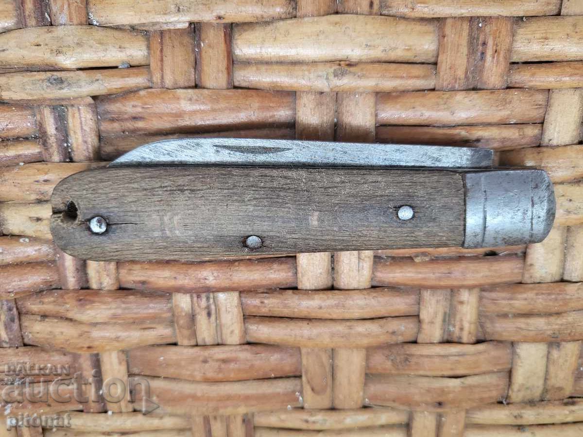 Sgŭvaem nozh ot sotsa Γ. ΔΙΜΗΤΡΩΦ ΣΙΠΚΑ - 5 Sgŭvaem nozh ot sotsa Γ. ΔΙΜΗΤΡΩΦ ΣΙΠΚΑ - 5