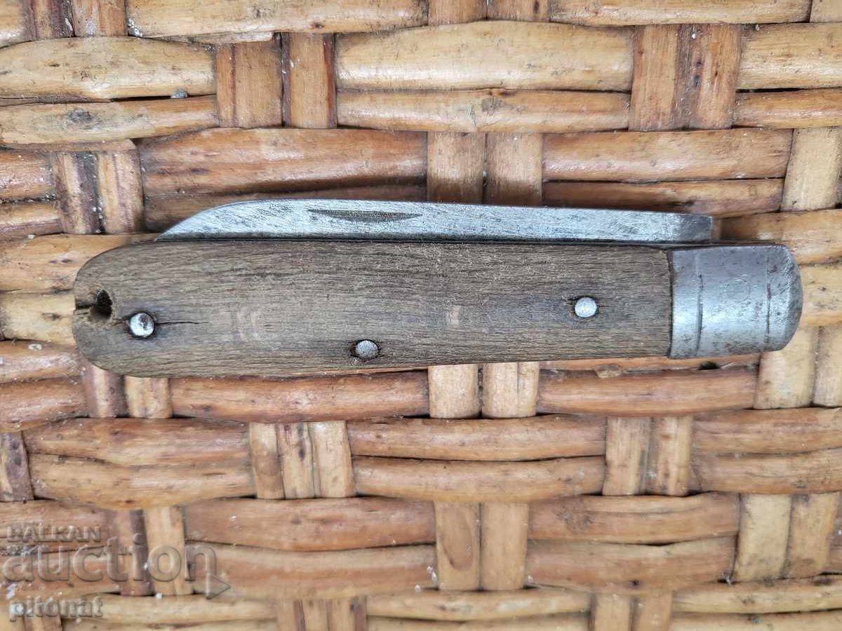 Sgŭvaem nozh ot sotsa Γ. ΔΙΜΗΤΡΩΦ ΣΙΠΚΑ - 5