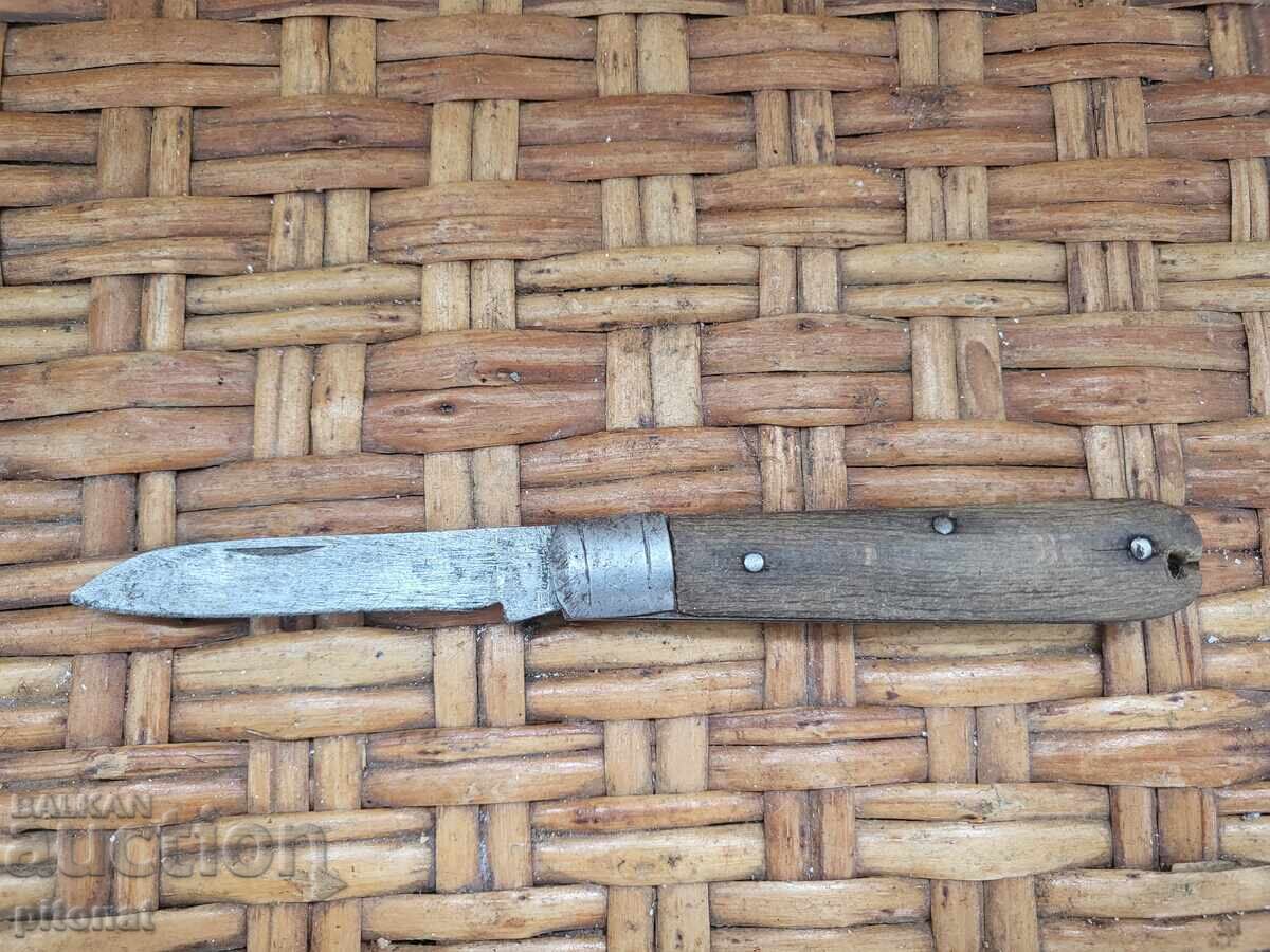 Sgŭvaem nozh ot sotsa Γ. ΔΙΜΗΤΡΩΦ ΣΙΠΚΑ Sgŭvaem nozh ot sotsa Γ. ΔΙΜΗΤΡΩΦ ΣΙΠΚΑ