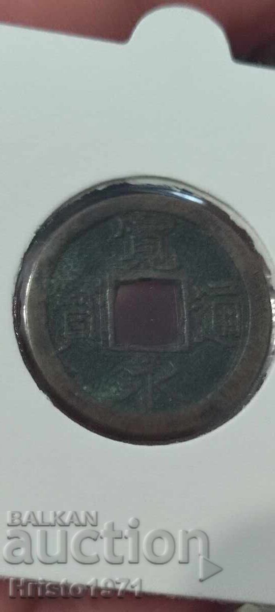 1 MON 1714