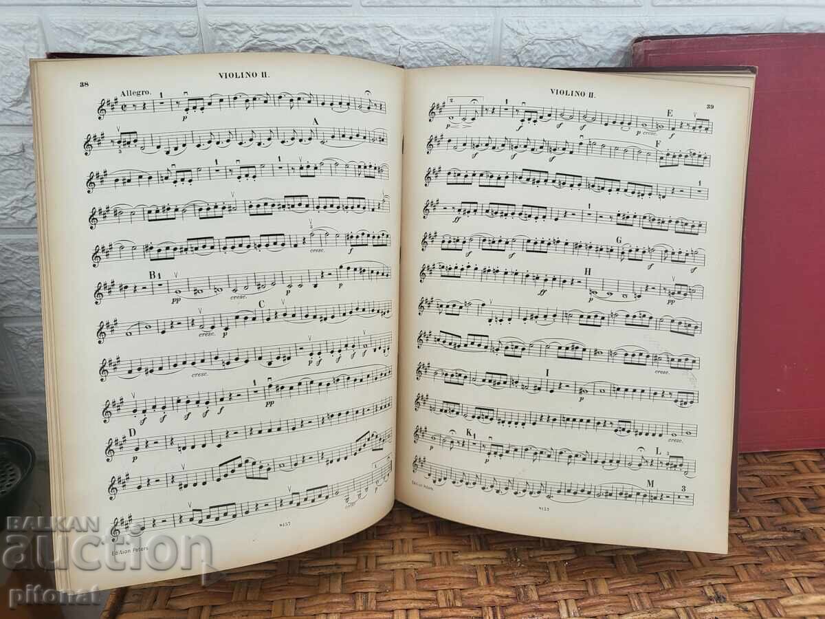 Λοτ αντίκες παρτιτούρες ΜΠΕΤΟΒΕΝ - 5 Λοτ αντίκες παρτιτούρες ΜΠΕΤΟΒΕΝ - 5