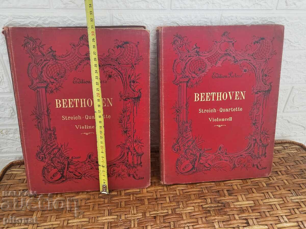 Λοτ αντίκες παρτιτούρες ΜΠΕΤΟΒΕΝ - 6 Λοτ αντίκες παρτιτούρες ΜΠΕΤΟΒΕΝ - 6