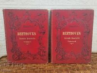 Λοτ αντίκες παρτιτούρες ΜΠΕΤΟΒΕΝ