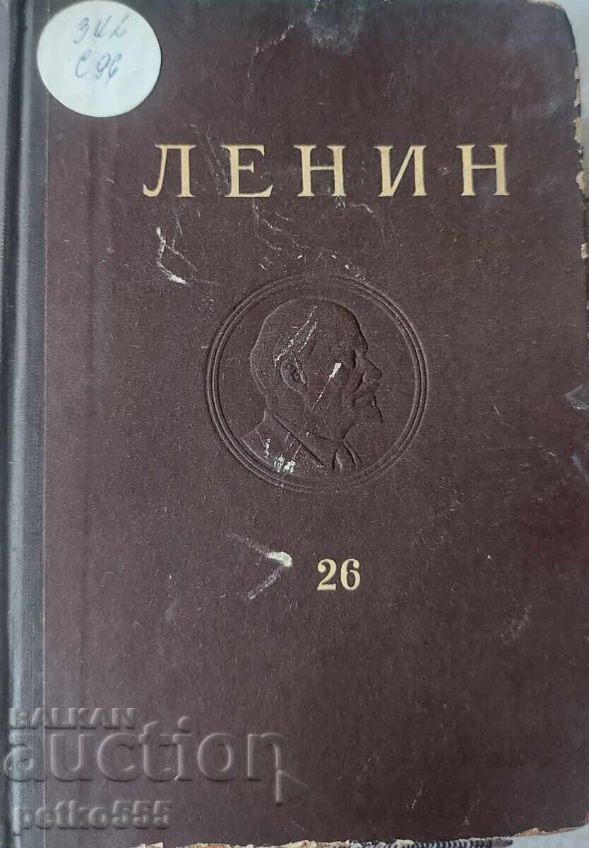 V.I. Lenin Volume 26