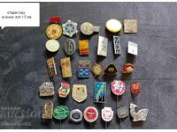 Insigne vechi socialiste