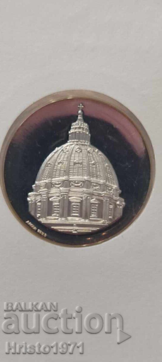 Medal 1980 Pope John Paul II with price € 35.79 | 70.00 BGN