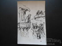 Стара снимка, 1969 г.