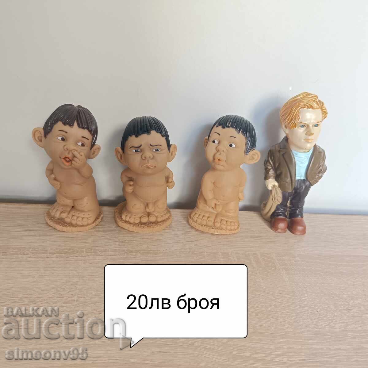 Стари соц играчки Стари соц играчки