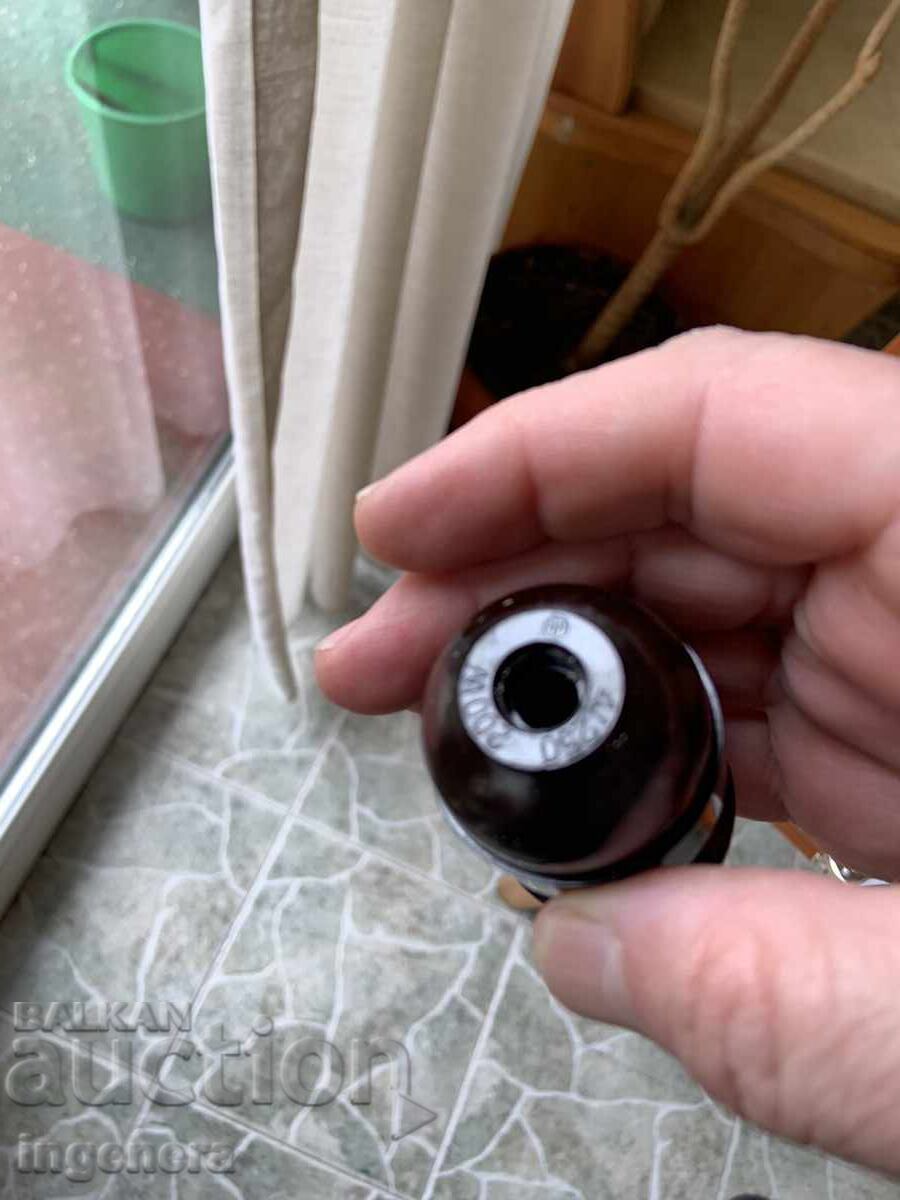 PRISA BAKELIT RETRO E 27 cu preț 9.00 BGN | € 4.60