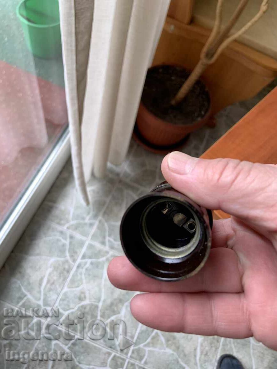 Livrarea PRISA BAKELIT RETRO E 27