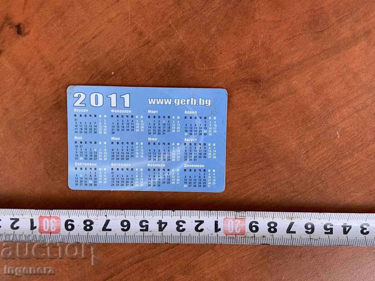 CALENDAR 2011 cu preț 3.00 BGN | € 1.53