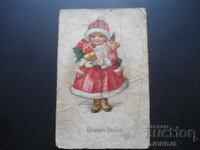 Old postcard, Merry Christmas