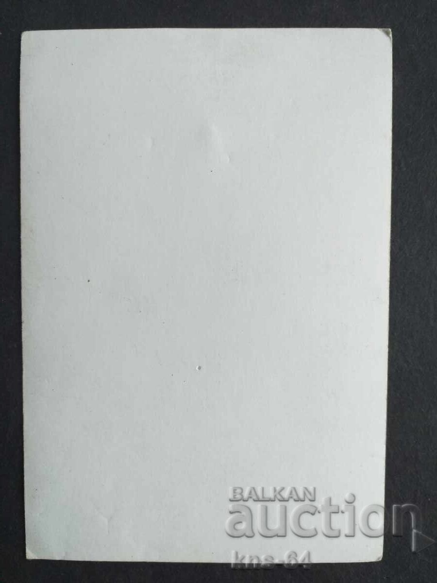 Военна снимка  13/9 см. с цена 1.00 лв. | € 0.51