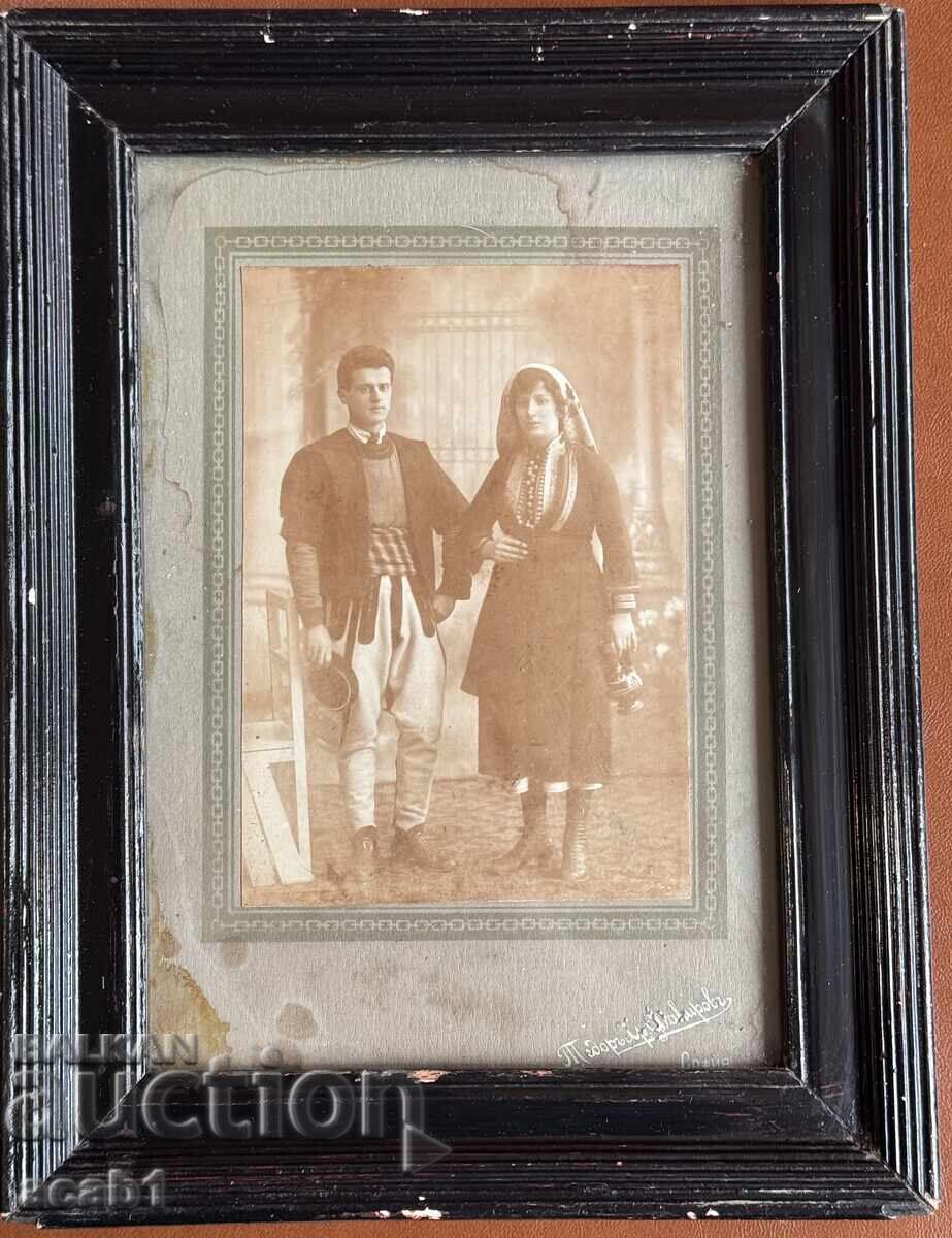 Μακεδόνες Βούλγαροι Σόφια Φωτογραφία σε Κορνίζα