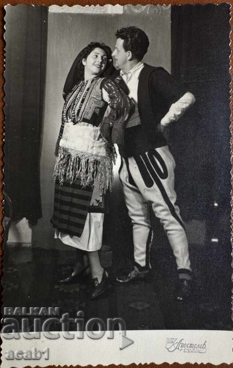 Δημοπρασία Στούντιο Φωτογραφία Μακεδόνες Βούλγαροι Δημοπρασία Στούντιο Φωτογραφία Μακεδόνες Βούλγαροι