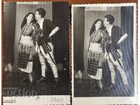 Στούντιο Φωτογραφία Μακεδόνες Βούλγαροι